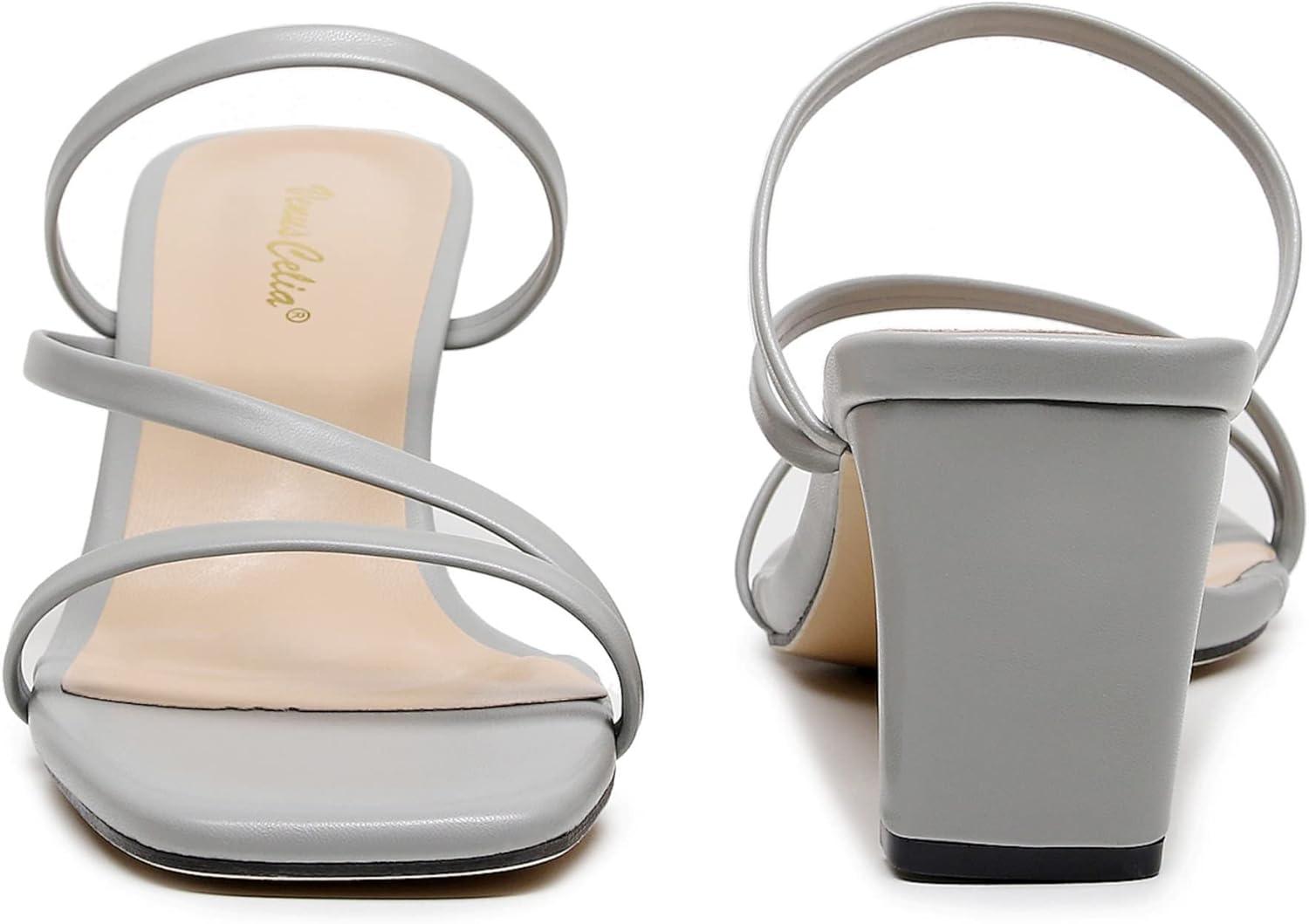 imageVenusCelia Womens Funky Pump Heeled SandalGrey Pu