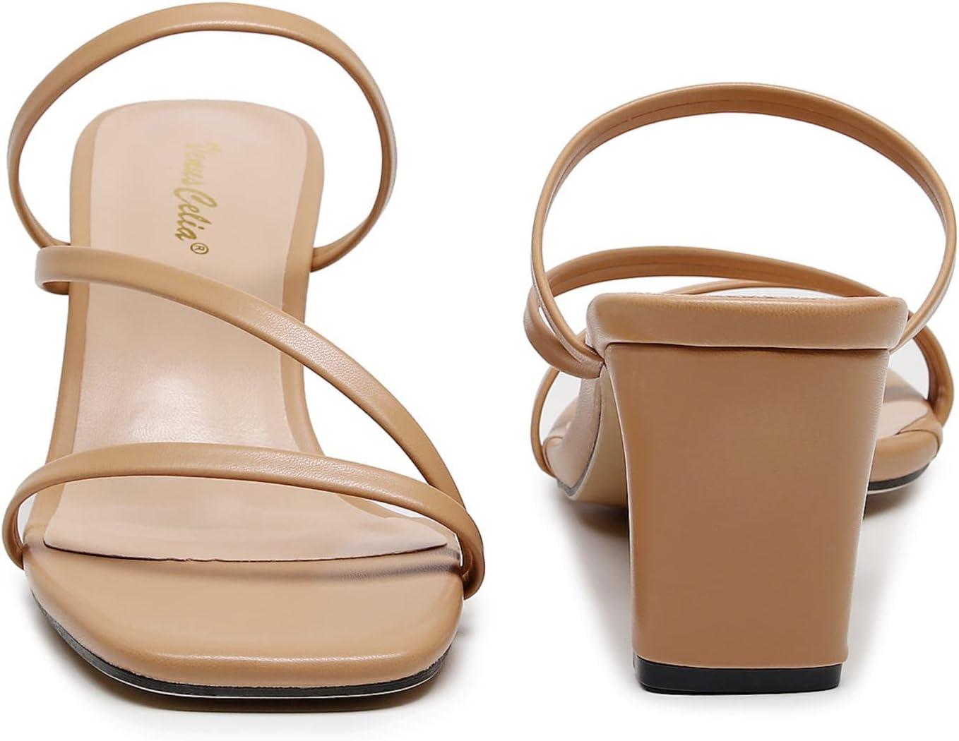 imageVenusCelia Womens Funky Pump Heeled SandalTan Pu