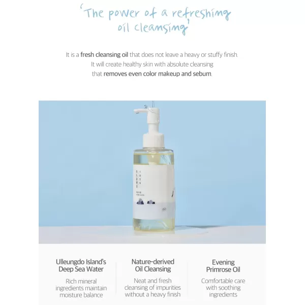 ROUND LAB 1025 Dokdo Cleansing Oil 200ml  AlcoholFree Blackhead Removal Oil CleansingUnscented