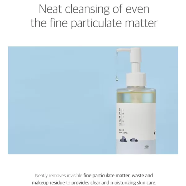 ROUND LAB 1025 Dokdo Cleansing Oil 200ml  AlcoholFree Blackhead Removal Oil CleansingUnscented
