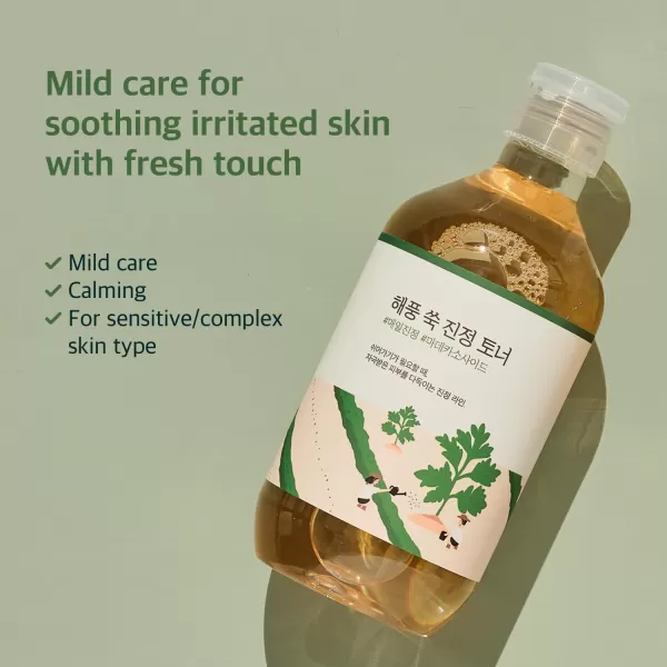 ROUND LAB Mugwort Calming Toner 300ml  Madecassoside Soothing Water Type Toner