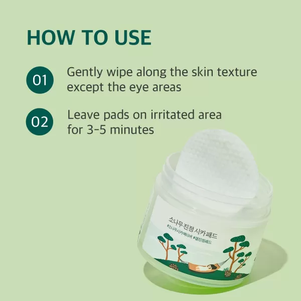 imagePine Calming Cica Pad