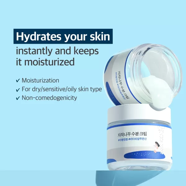 imageROUND LAB Birch Juice Moisturizing Cream 80ml  Camellia Deep Collagen Firming Mask 4ea Collagen Mask pore minimizing Hydration Cream acneprone skin