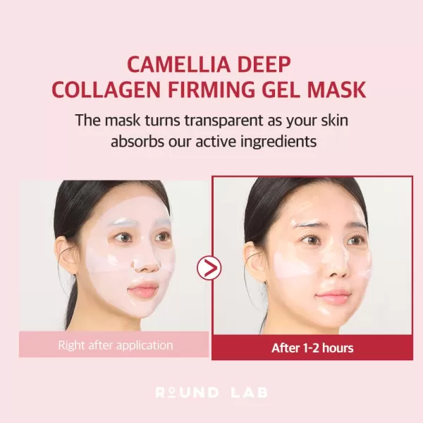 imageROUND LAB Birch Juice Moisturizing Cream 80ml  Camellia Deep Collagen Firming Mask 4ea Collagen Mask pore minimizing Hydration Cream acneprone skin