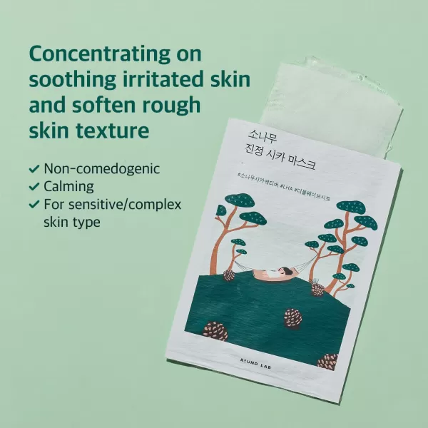 imageROUND LAB Pine Calming Cica Sheet Mask 10ea1 Count Pack of 10