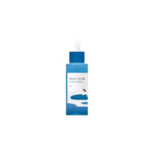 imageROUND LAB Birch Juice Moisturizing Ampoule 169 Fl Oz 7Second Hydration Absorption 72hour longlasting moisture Watery Texture for Layering Face Moisturizer for Sensitive Skin Korean Skincare