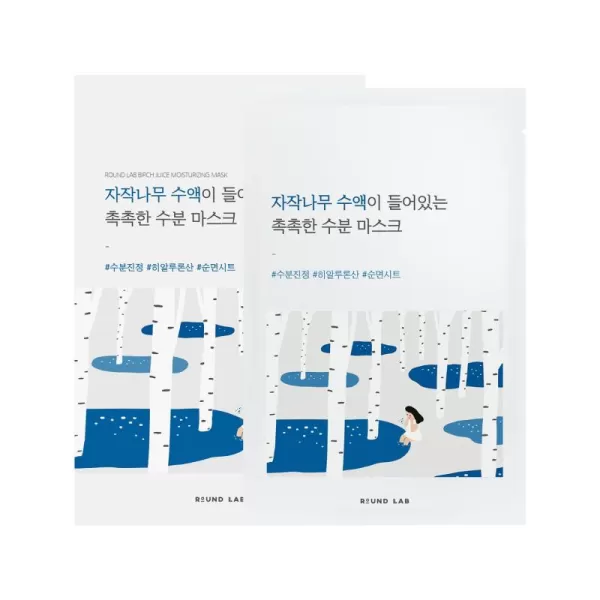 imageROUND LAB Silver Birch juice moisturizing mask sheet 10ea set
