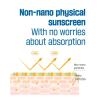imageROUND LAB Birch Juice Moisturizing ampampMildupUVLock Sunscreen korean sunscreen hydration sun protection zincoxide sunscreen for acneprone skin