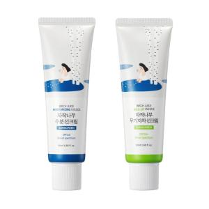 imageROUND LAB Birch Juice Moisturizing ampampMildupUVLock Sunscreen korean sunscreen hydration sun protection zincoxide sunscreen for acneprone skin
