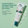 imageROUND LAB Pine Calming Cica Toner  Calming Cica Cream Hyaluronic Acid for Soothing and Skin Barrier Support Korean Skincare