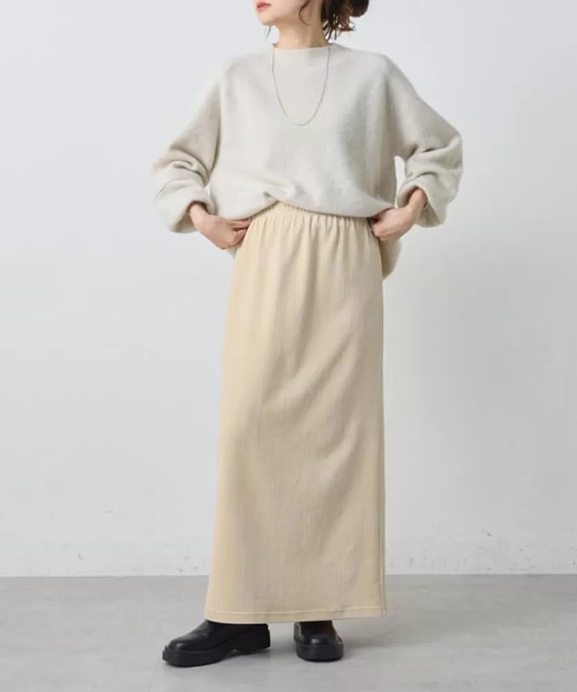 imagechouyatou Womens Cute Corduroy Midi Long Skirt High Elastic Waist Back Slit Vintage Maxi SkirtBeige