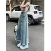 imagechouyatou Womens Summer Casual Flared High Waist Long Jean Skirt ALine Maxi Frayed Denim SkirtBlue