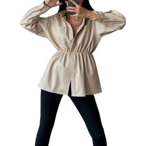 imagechouyatou Womens Casual Long Sleeve Button Down Shirts Pu Faux Leather Peplum JacketBeige Apricot