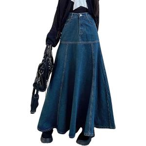 imagechouyatou Womens Summer Casual ALine Flared High Waist Long Jean Skirt Pleated Fishtail Maxi Denim SkirtBlue