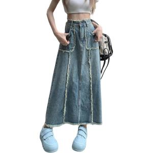 imagechouyatou Womens Summer Casual Flared High Waist Long Jean Skirt ALine Maxi Frayed Denim SkirtBlue