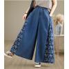 imagechouyatou Womens Casual Wide Leg Denim Pants Baggy Culotte Jeans Butterfly Print Loose Trousers