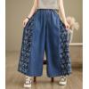 imagechouyatou Womens Casual Wide Leg Denim Pants Baggy Culotte Jeans Butterfly Print Loose Trousers