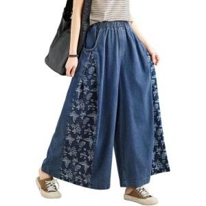 imagechouyatou Womens Casual Wide Leg Denim Pants Baggy Culotte Jeans Butterfly Print Loose Trousers