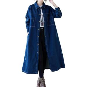 imagechouyatou Women Casual Spring Fall Ripped Distressed Button Down Maxi Long Denim Jean Jacket Trench Coat
