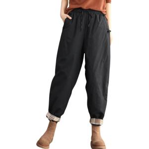 imagechouyatou Women Winter Warm Down Cotton Pants Padded Quilted Harem Pants Relaxed Wide Leg Trousers