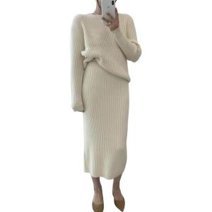 imagechouyatou Womens Two Piece Sweater Skirt Sets Knitted Sweater Top and Midi Long Bodycon Skirt 2 Piece OutfitsApricot