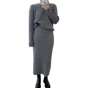 imagechouyatou Womens Two Piece Sweater Skirt Sets Knitted Sweater Top and Midi Long Bodycon Skirt 2 Piece OutfitsGrey