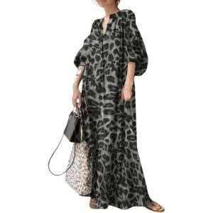 imagechouyatou Women Summer Casual Lantern Sleeve Floral Shift Dress Leopard Print Loose Maxi Long Shirt DressBlack Grey