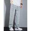 imagechouyatou Mens Vintage Washed Wide Leg Baggy Jeans Drawstring Elastic Waist Barrel Denim Pants with PocketsLight Blue