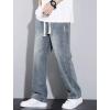 imagechouyatou Mens Vintage Washed Wide Leg Baggy Jeans Drawstring Elastic Waist Barrel Denim Pants with PocketsVintage Blue