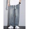 imagechouyatou Mens Vintage Washed Wide Leg Baggy Jeans Drawstring Elastic Waist Barrel Denim Pants with PocketsVintage Blue