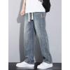 imagechouyatou Mens Vintage Washed Wide Leg Baggy Jeans Drawstring Elastic Waist Barrel Denim Pants with PocketsVintage Blue