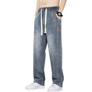imagechouyatou Mens Vintage Washed Wide Leg Baggy Jeans Drawstring Elastic Waist Barrel Denim Pants with PocketsVintage Blue