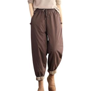 imagechouyatou Women Winter Warm Down Cotton Pants Padded Quilted Harem Pants Relaxed Wide Leg TrousersBrown