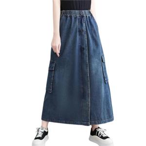 imagechouyatou Womens Casual Vintage Distressed Jean Skirt Elastic High Waisted A Line Midi Flare Denim SkirtDark Blue