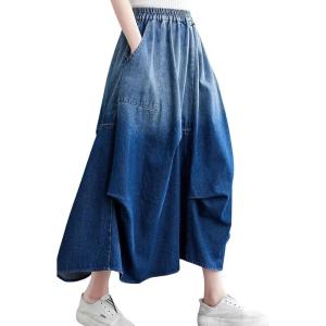 imagechouyatou Womens 2024 Ruched Midi Long Denim Skirt Casual ALine High Waist Pleated Jean SkirtBlue