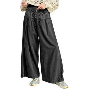 imagechouyatou Womens Baggy Wide Leg Pleated Denim Pants Casual Elastic High Waisted Palazzo Barrel JeansBlack