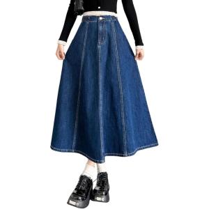 imagechouyatou Womens Casual Elastic Waist Denim Skirt Cute A Line Skater Midi Long Jean SkirtDark Blue