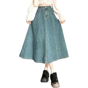 imagechouyatou Womens Casual Elastic Waist Denim Skirt Cute A Line Skater Midi Long Jean SkirtLight Blue