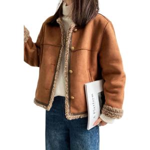 imagechouyatou Womens Winter Collarless Button Down Sherpa Fleece Lined Faux Suede Outerwear Jacket CoatBrown