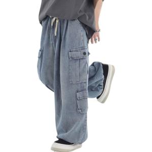 imagechouyatou Mens Wide Leg Baggy Denim Pants Drawstring Elastic Waist Y2k Street Cargo Jeans with PocketsBlue