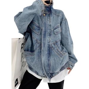imagechouyatou Womens Oversized Stand Collar Shacket Jean Jacket Zip Up Distressed Frayed Denim Jacket CoatBlue