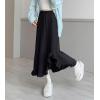 imagechouyatou Womens Sexy Mermaid Ruffle Hem Skirt Elastic Waist High Low Midi Long Knitted SkirtBlack