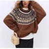 imagechouyatou Womens Warm Tribal Aztec Floral Sweater Top Crewneck Loose Fit Fair Isle Boho Knit SweatersBrown