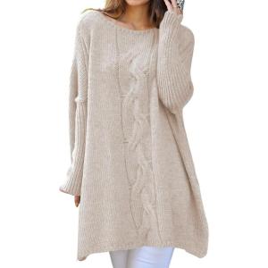 imagechouyatou Women Fall Cable Knit Pullover Sweater Tunic or Tops to Wear with Leggings Loose Chunky SweaterApricot