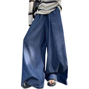 imagechouyatou Womens Elastic High Waisted Wide Leg Jeans Baggy Boyfriend Flare Trendy Long Denim PantsDark Blue
