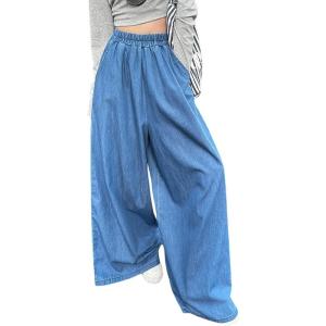 imagechouyatou Womens Elastic High Waisted Wide Leg Jeans Baggy Boyfriend Flare Trendy Long Denim PantsLight Blue