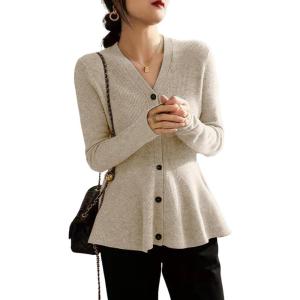 imagechouyatou Womens Fall Lightweight Peplum Cardigan Sweater Button Down Cardigan Jacket Business Casual TopApricot