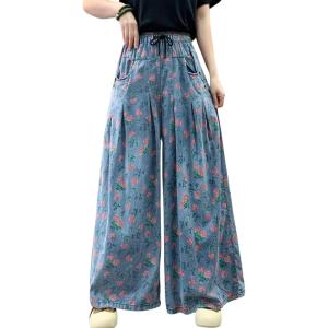 imagechouyatou Womens Floral Wide Leg Denim Pants Adjustable Drawstring Baggy Elastic Waist Culotte JeansBlue