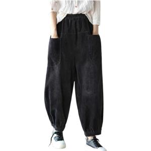 imagechouyatou Womens Harem Loose Corduroy Pants Elastic High Waisted Straight Wide Leg Trouser with PocketsBlack