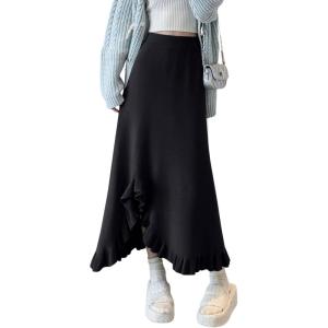 imagechouyatou Womens Sexy Mermaid Ruffle Hem Skirt Elastic Waist High Low Midi Long Knitted SkirtBlack